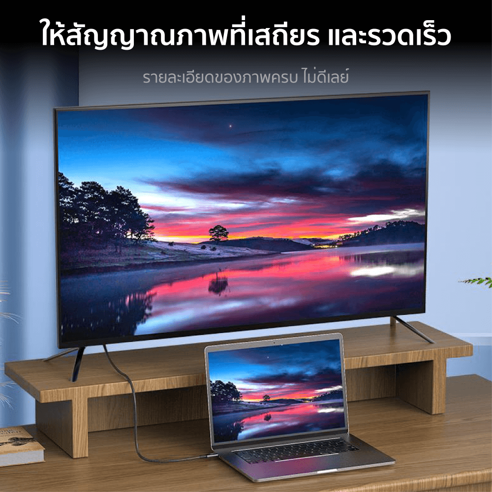 สายชาร์จไนลอนถัก ZTEC รุ่น ZC631 USB-C to USB-C 1 เมตร สีเทา (เชื่อมต่อภาพ 8K)